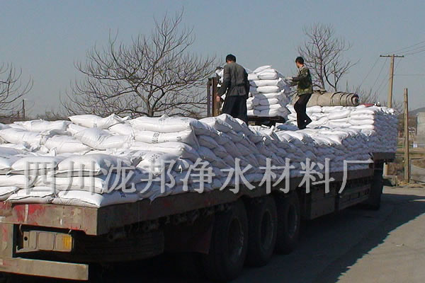 瀧邦：凈水材料裝卸貨區
