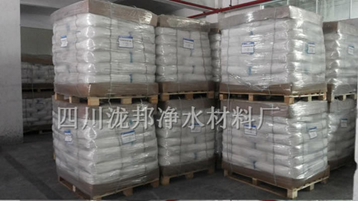 瀧邦廠-待出口產品